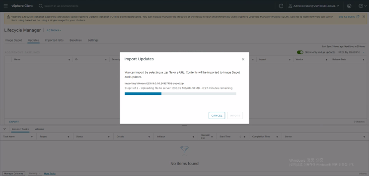  [다즐테크] Test Transition from vSphere 8 to VCF 9.0.1