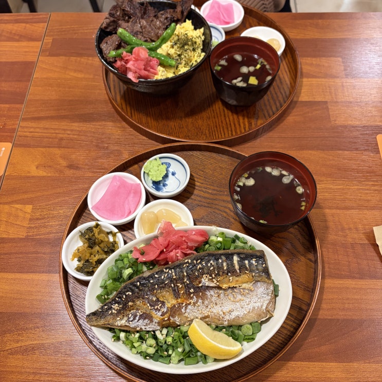  강남세브란스맛집 / 푸짐하고 맛있는 강남혼밥맛집 [ 고기가득덮밥 역삼본점 ]