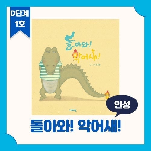 [치과보험청구사1급 시험 후기] 12월 6월 시험 둘다 친 후기 ^^..+전문가과정