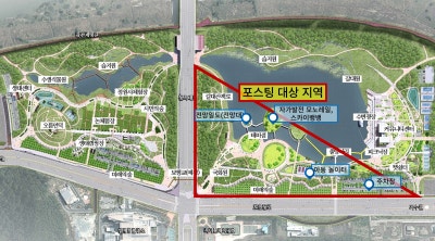 갑천생태호수공원