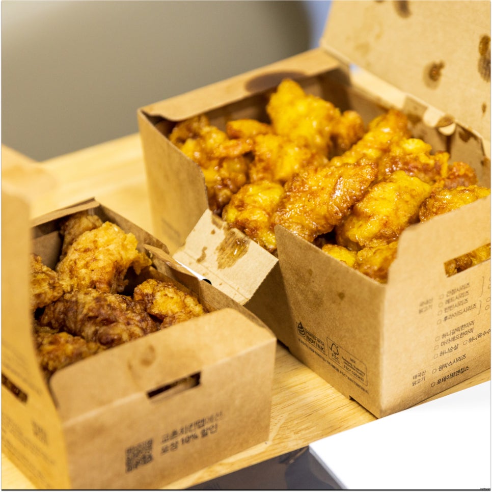 교촌치킨 대치2호점 사진 1