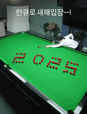  웃긴 짤 모음 87탄