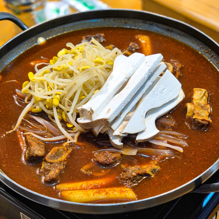  군포 당정동 한세대 근처 매운 갈비찜 맛집 동화식당 후기