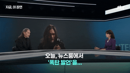  전설의 가왕 임재범, JTBC 뉴스룸에서 전한 눈물의 은퇴 선언... "이 밤이 지나면 정말 보내드려야 하나요?"