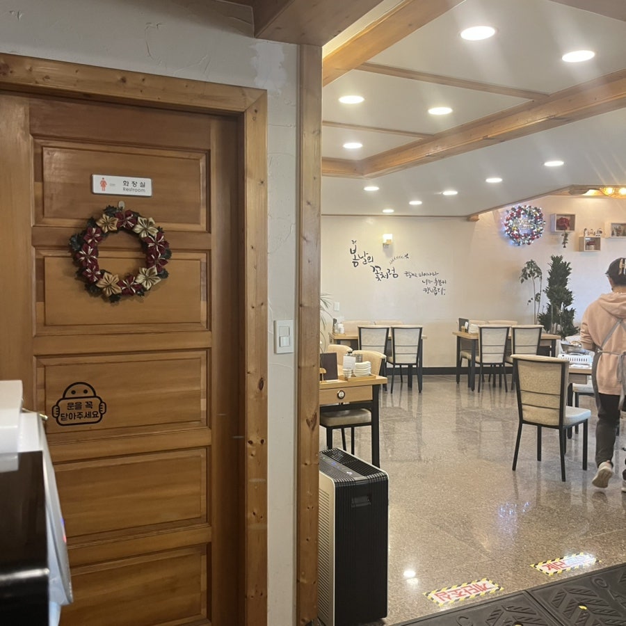 오로라연어 사진 3
