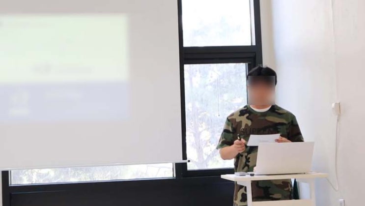  세움스피치에서 발표불안 극복 직장인스피치 고민 끝!