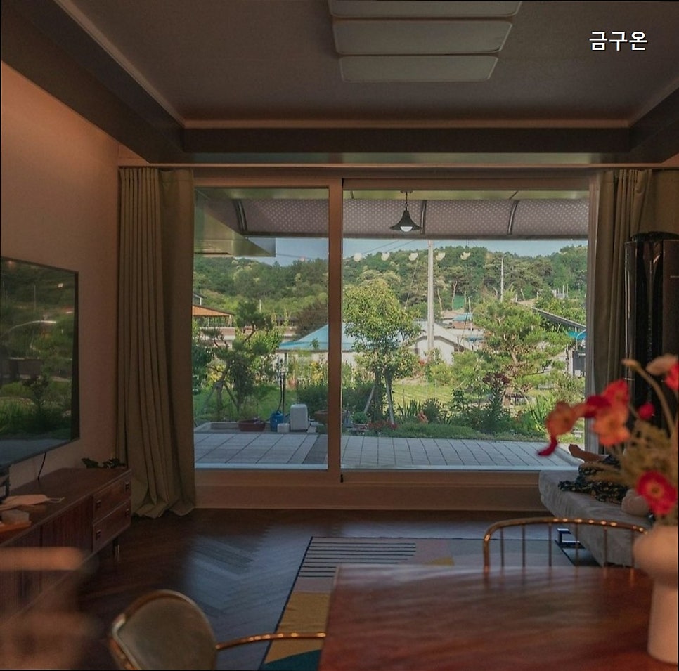 Geumguon photo 1