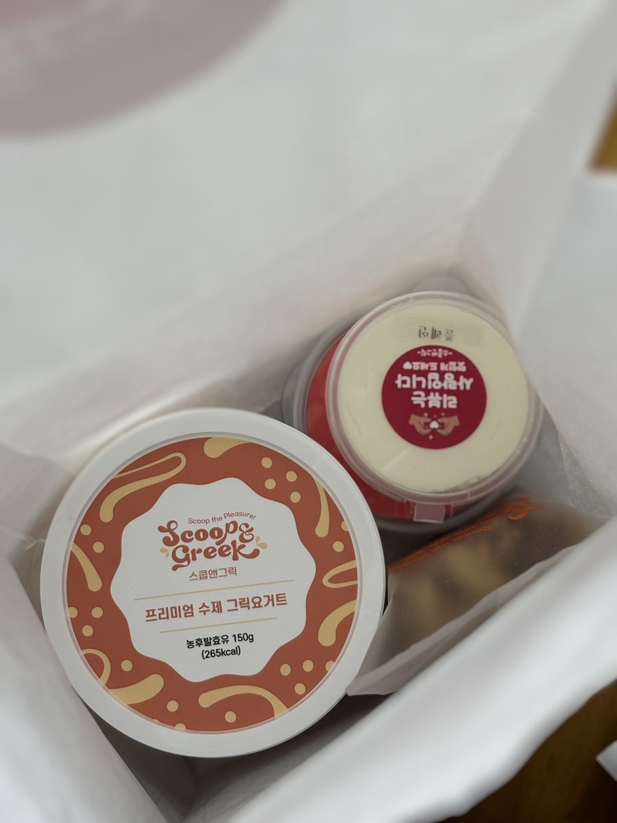 스쿱앤그릭 사진 4