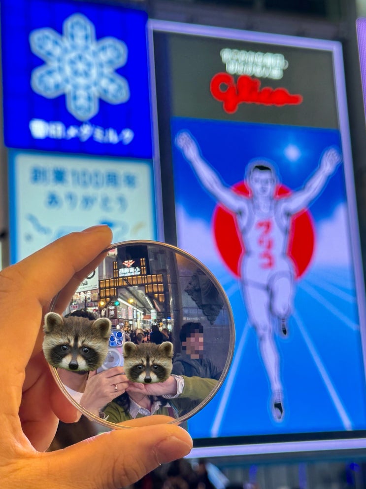  오사카 난바 가볼만한 곳 | 덴덴타운 파르코 백화점 방문 후기