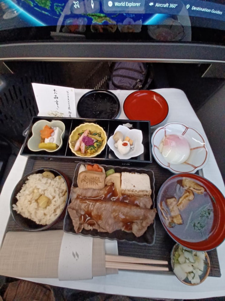  스타럭스 항공 비즈니스 좌석 JX801 NRT - TPE 이마한 스키야키 기내식리뷰