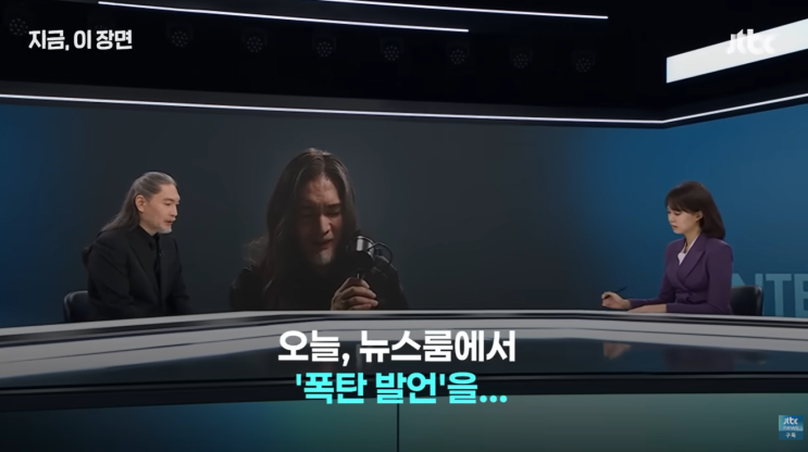  임재범 은퇴 선언 이유와 공식 입장, 37년 가왕의 눈물 어린 고백