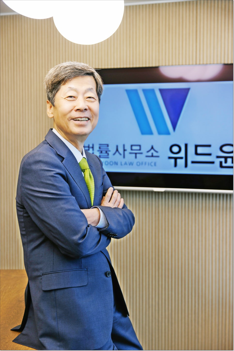 로톡, 네이버엑스퍼트 ,알법 법률상담 효율적으로하는법 관련 사진