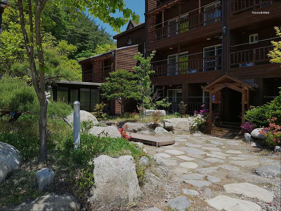 덕유산의풍경펜션 사진 4