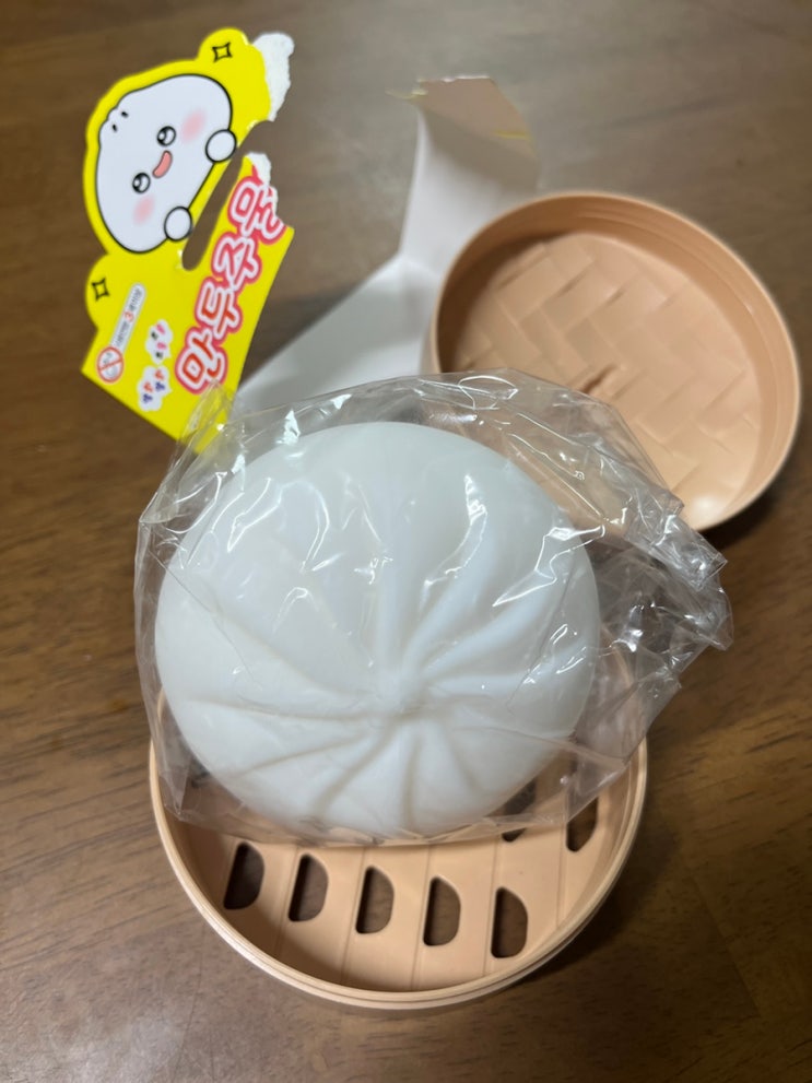  [다이소 만두주물럭놀이] 이게 다이소 가성비 스트레스볼이다!