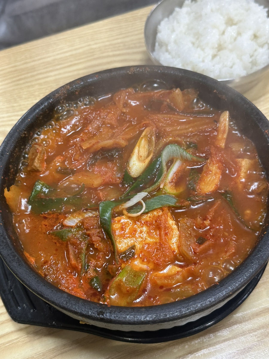 주마본 사진 5
