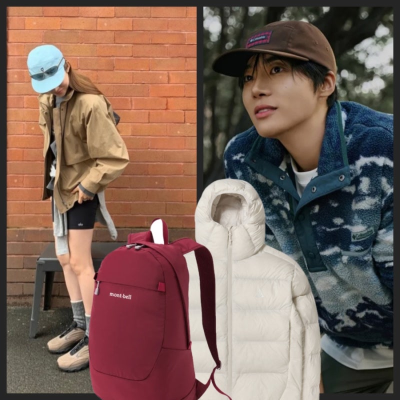 겨울에도 멋짐을 잃지 않기 위한 위시리스트: 컬럼비아 헬베시아, 몽벨 포케터블 백팩, 온러....