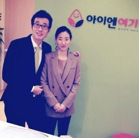 이윤석 술버릇, 아내 김수경 불호령 부른 '골든벨' 사건의 전말