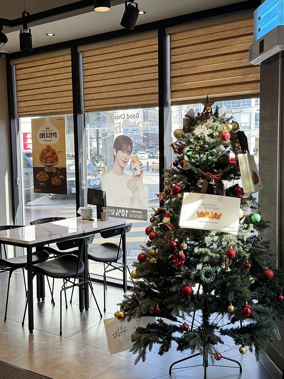 교촌치킨 미사1호점 사진 2
