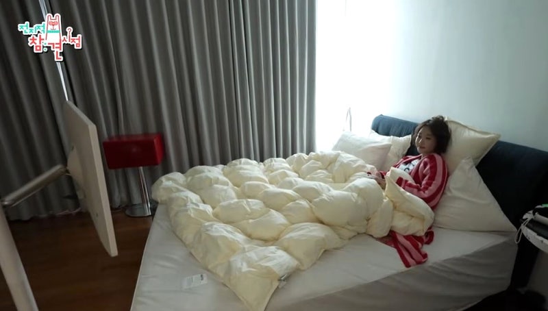 고준희 전참시 KOYU 플러피 이불 잠옷 로브 홈웨어 전지적참견시점 정보