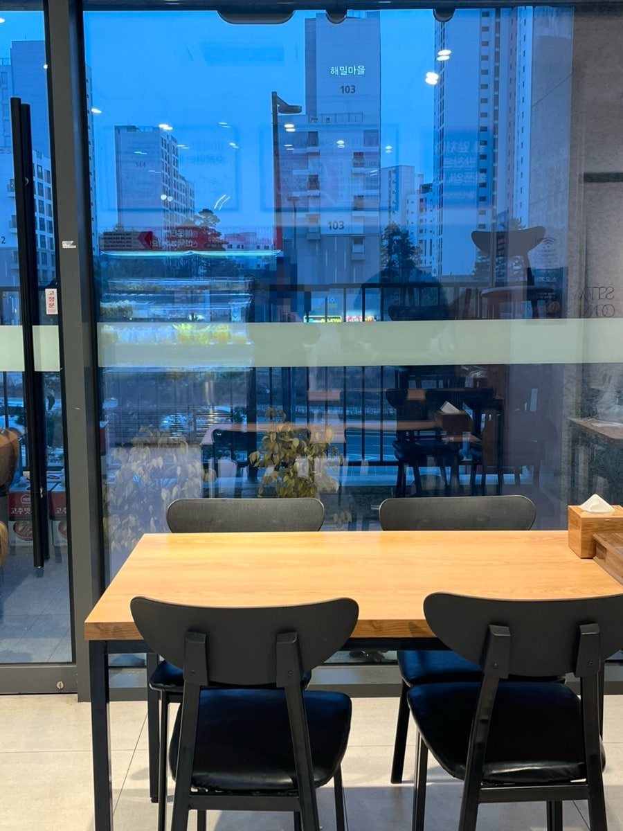 춘리마라탕 산울점 사진 2