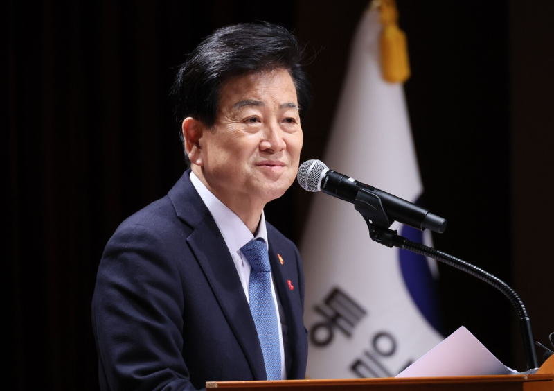 정동영의 '조선민주주의인민공화국 체제 존중' 발언은 헌법위반: 대한민국 헌법은 한국이 ....