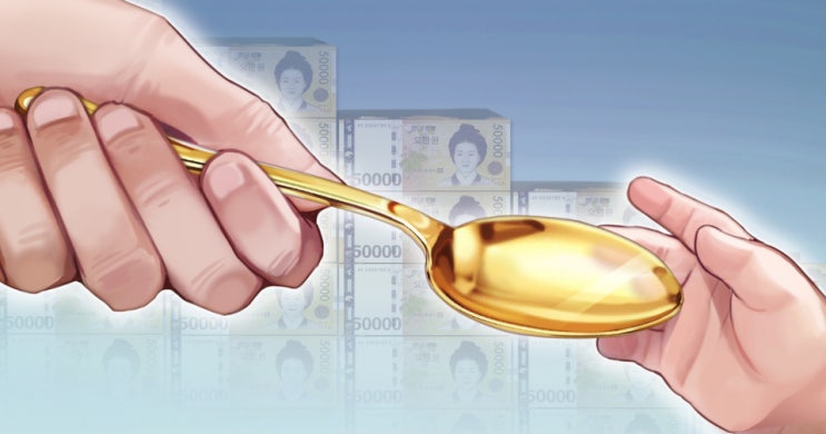  서울 집값이 오르는 이유는 세대가 지나면서 부가 집중 되기 때문이 아닐까?