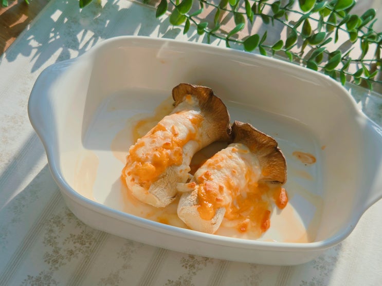  치즈 올린 통새송이버섯 구이 에어프라이어 레시피