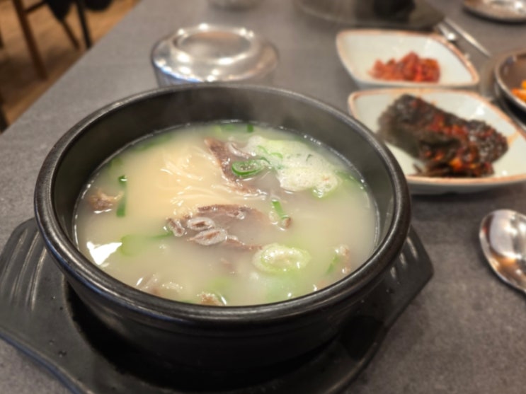  용인 수지 죽전 국밥집 감미옥