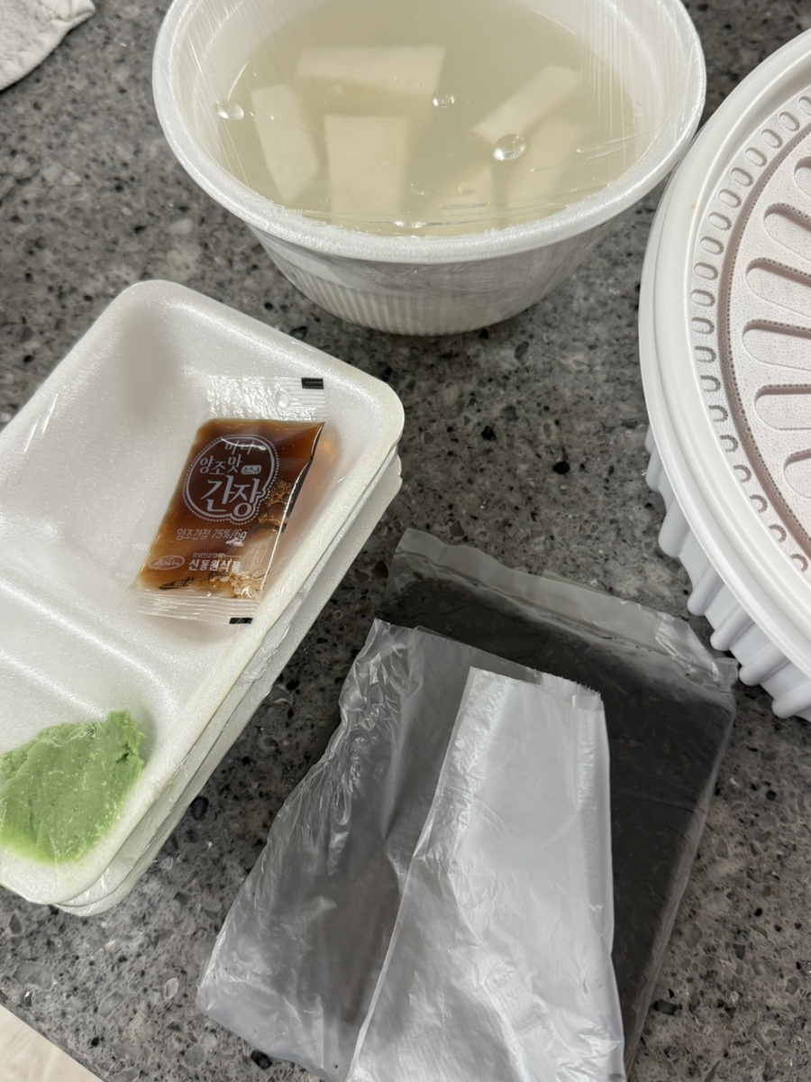 제주알찜 사진 4