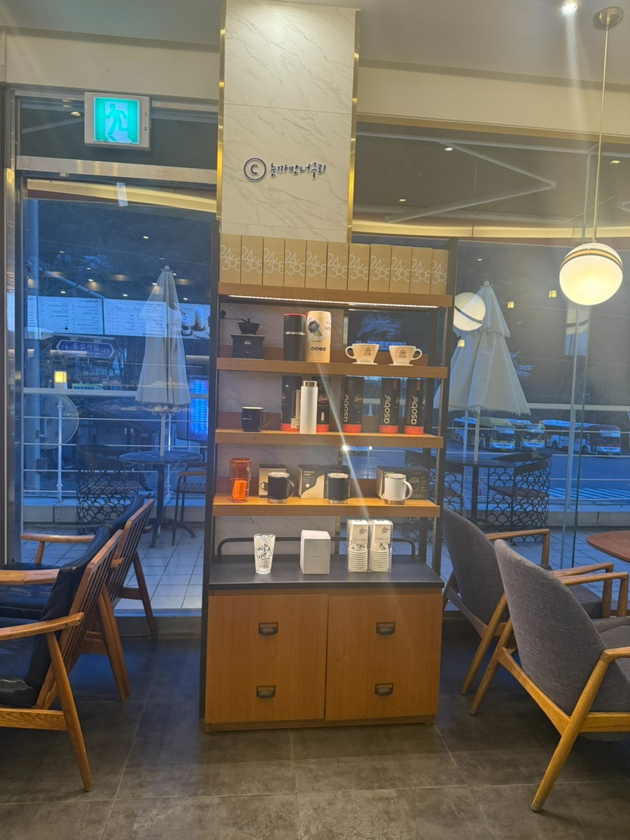 엔제리너스 광주무등산점 사진 2