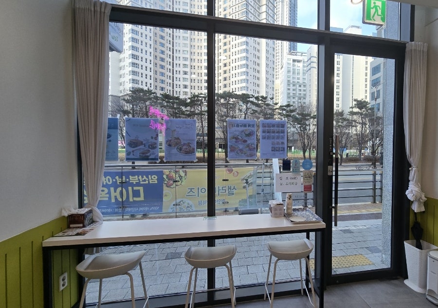 샐러데이즈 아산모종점 사진 3
