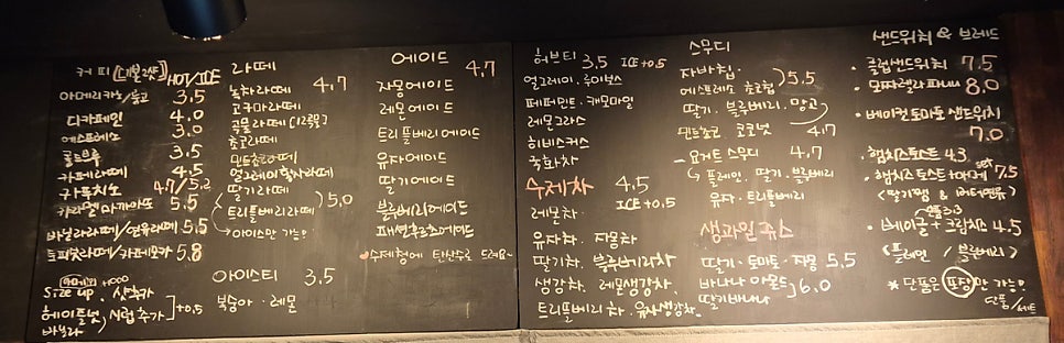 모카라비아 사진 6
