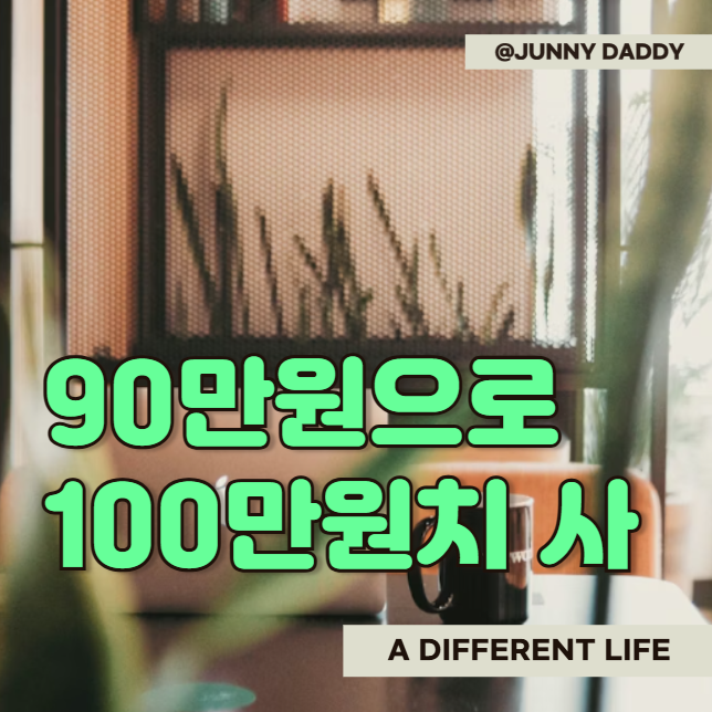2026년 온누리상품권 지류 사용처 (온라인 등록, 교환)