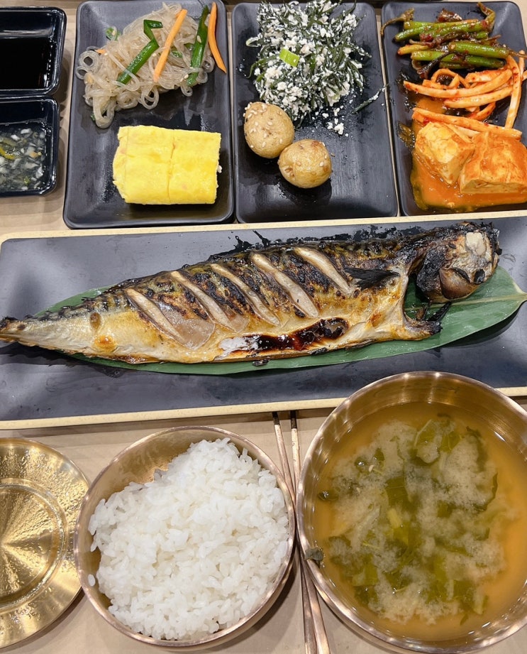  부산 사하구 괴정동 고등어구이 맛집 달빛에 구운 고등어 | 부산보건대학 근처