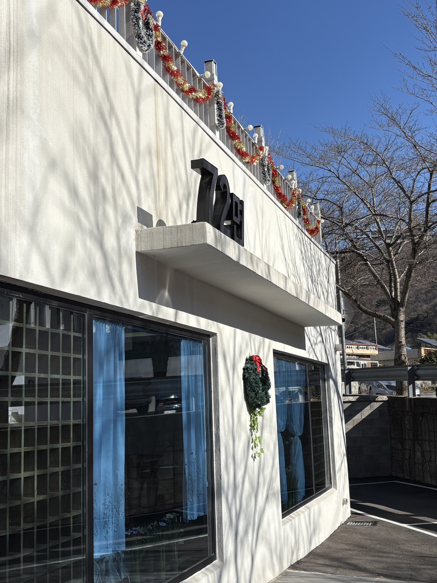 72면 사진 2
