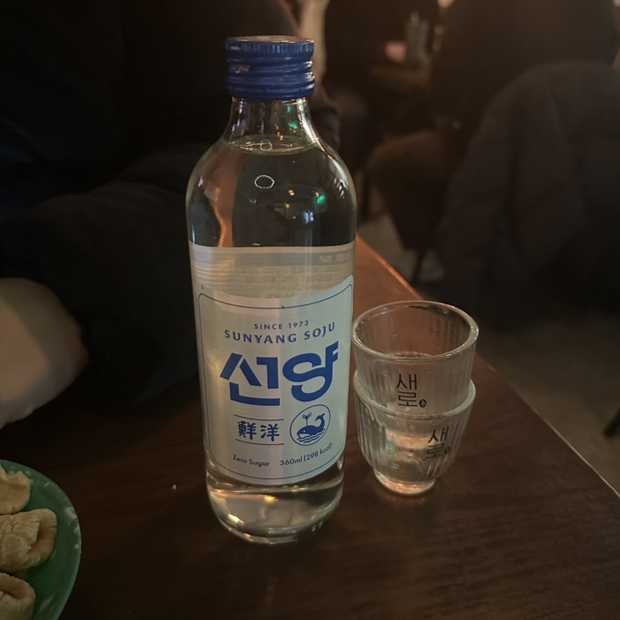 나비상회 진월점 사진 3
