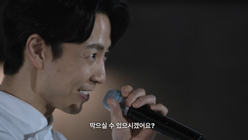 손종원 셰프 와이프 결혼 미혼 김풍 흑백요리사2 냉장고를부탁해 미슐랭 식당 나이 인스타 & ....