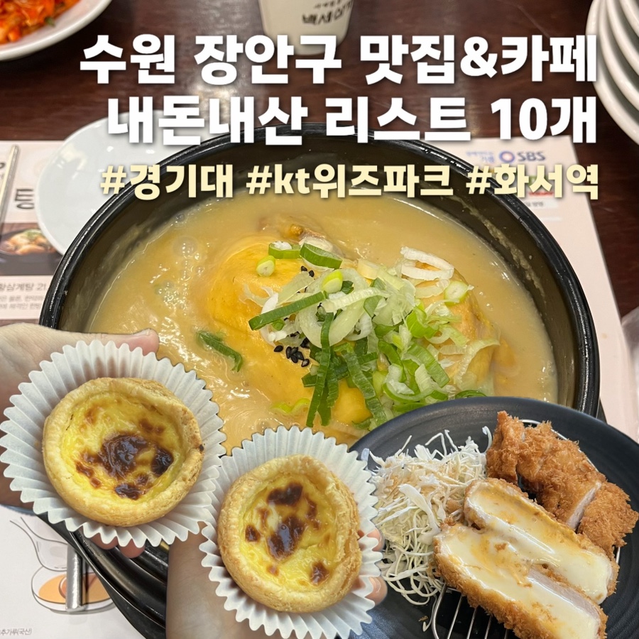 봉봉통닭 사진 1