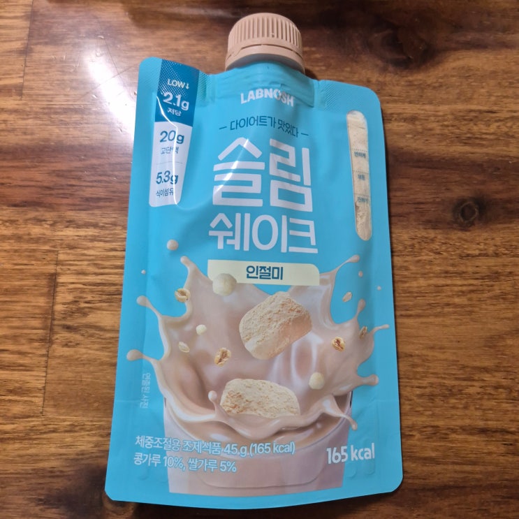  랩노쉬 슬림쉐이크 인절미맛 내돈내산 솔직후기
