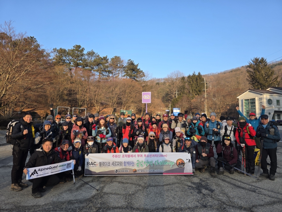 비안목골 사진 1