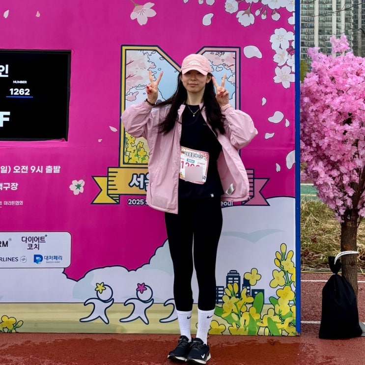  2026 마라톤 일정 업데이트 서울 티니핑런 버닝런 등