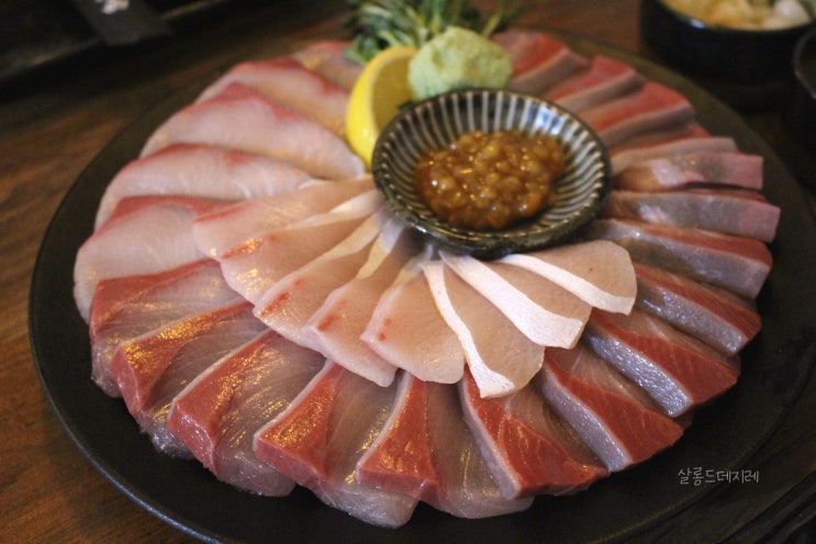  광흥창역 맛집 숙성회136 마포점 방어회 맛있는 배달가능 이자카야 횟집