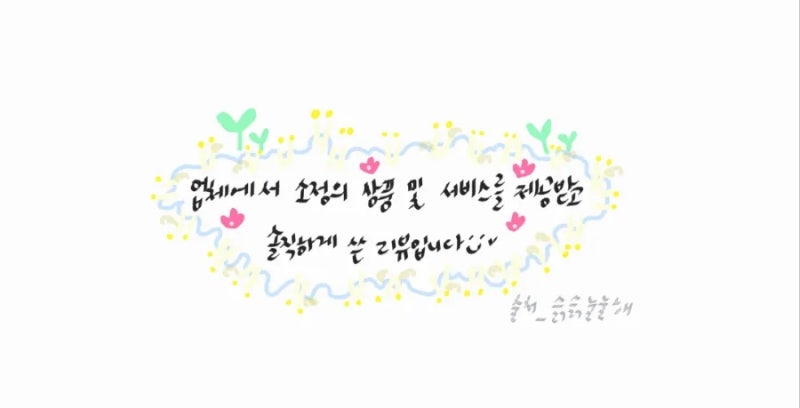 사진 6