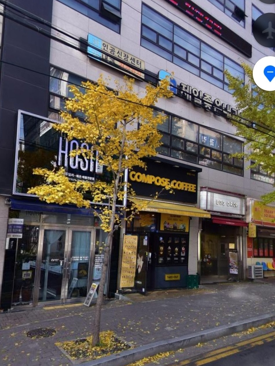 컴포즈커피 포항효자자이점 사진 2