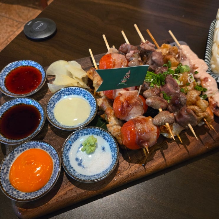  [오창 맛집] 부드러운 꼬치부터 방어사시미까지 "야키토리 동작"