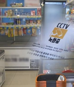   실수로 결제 누락한 재수생 절도범 몰릴 뻔한 사연