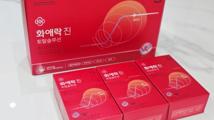  50대 엄마 갱년기 선물 부모님 건강기능식품 정관장 화애락 진 토탈솔루션