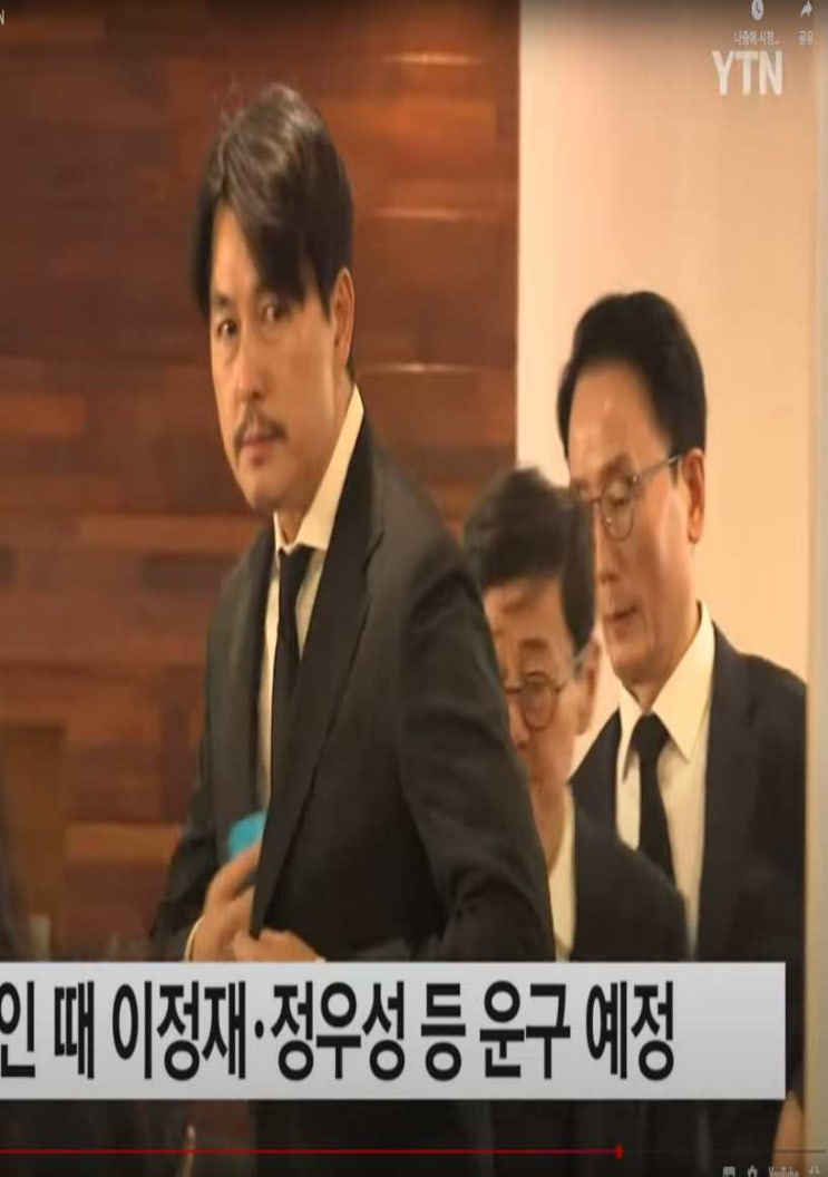안성기 빈소 지킨 정우성·이정재, 상주가 아닌데 자리를 떠나지 않았다