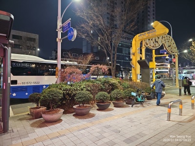 사진 2