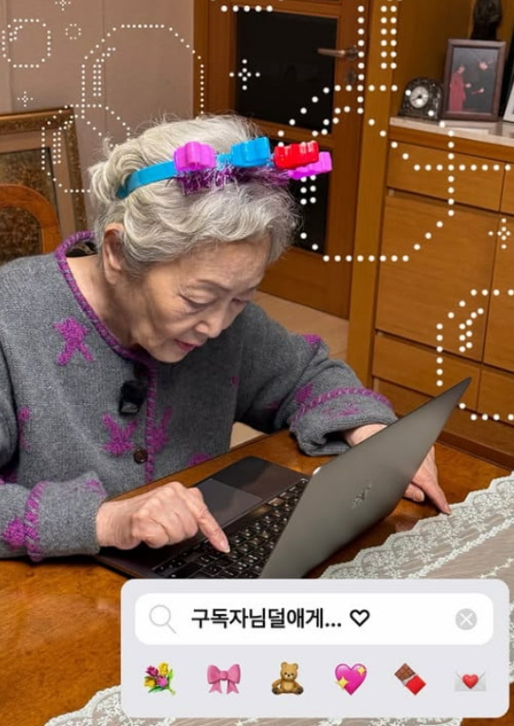   87세 현역 김영옥 할머니가 새해부터 컴퓨터 앞에 앉으신 진짜 이유!